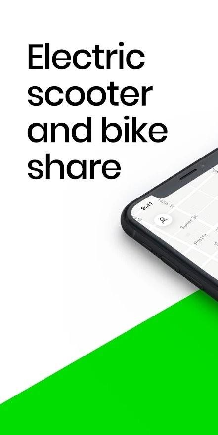 lime软件官方版下载,lime,租车app,骑行app
